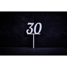 Топпер Ц30