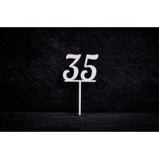 Топпер Ц35