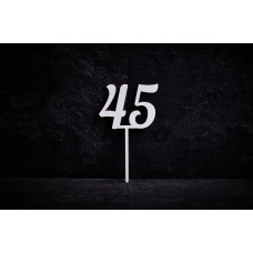Топпер Ц45
