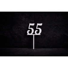 Топпер Ц55