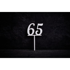 Топпер Ц65