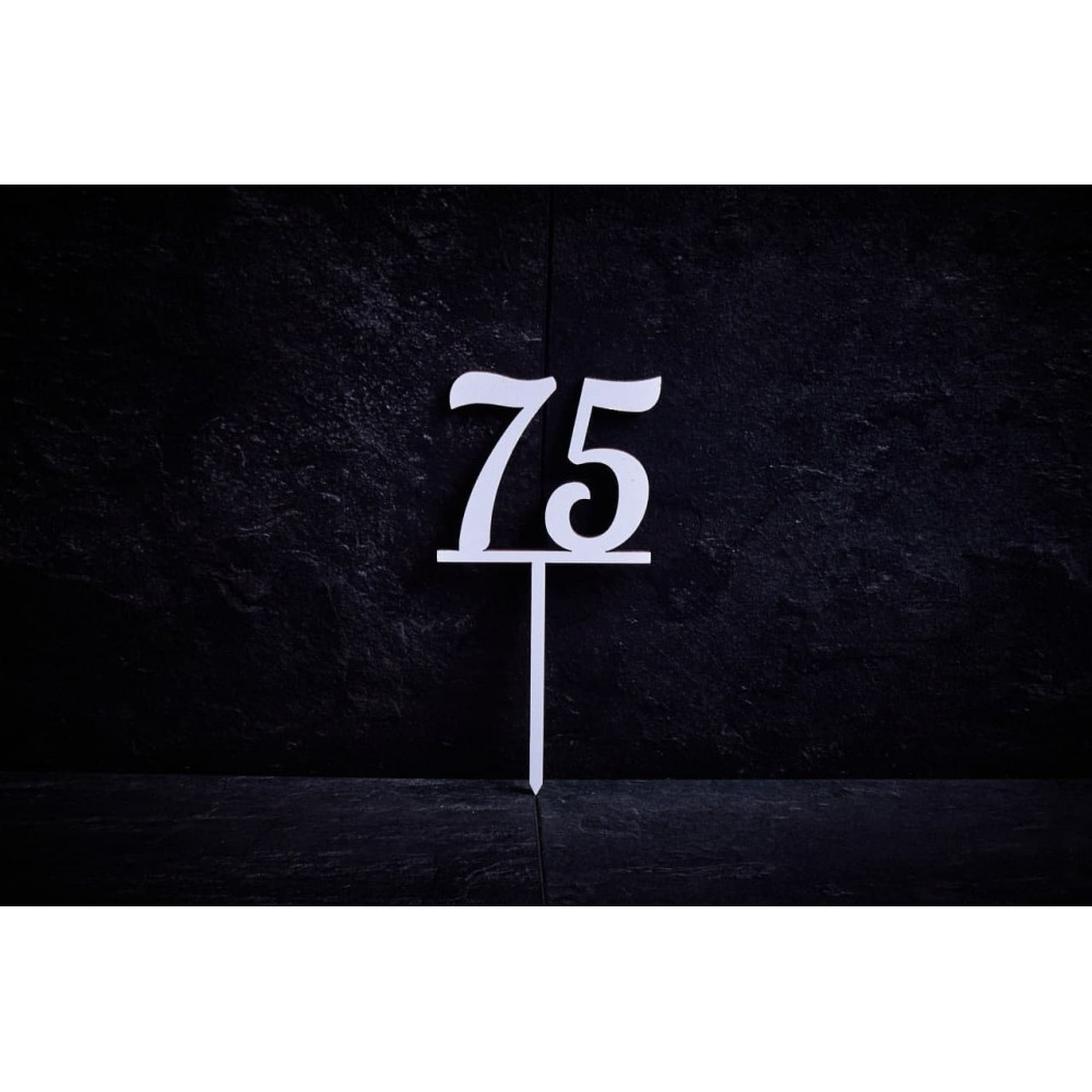 Топпер Ц75